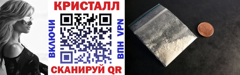 omg зеркало  Межгорье  Amphetamine 97% 