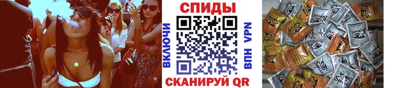 БУТИРАТ жидкий экстази  Межгорье 