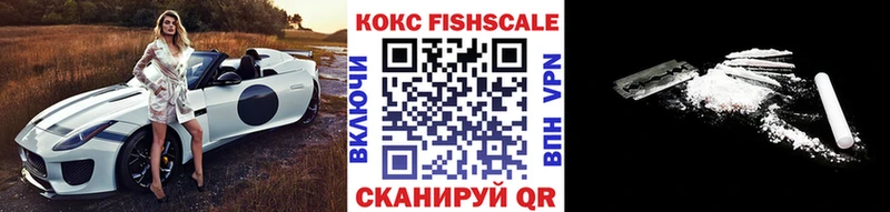 КОКАИН Перу  Межгорье 