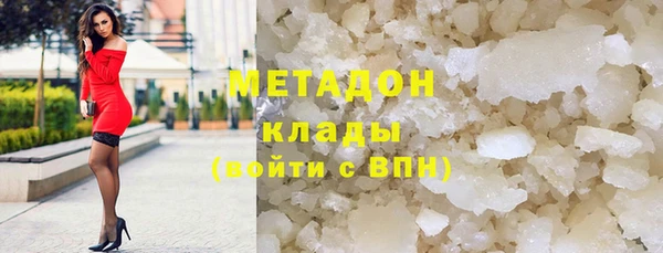 соль ск Алексин