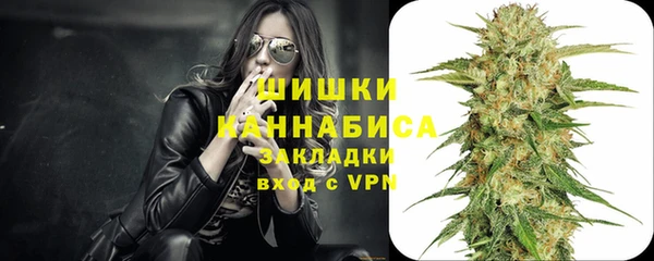 метамфетамин Алексеевка