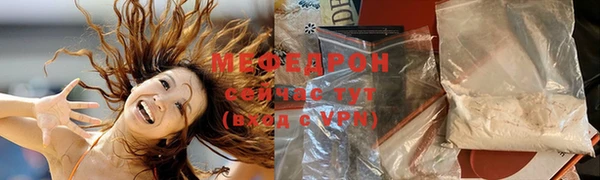 скорость Пестово