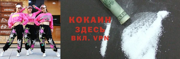 меф VHQ Алзамай