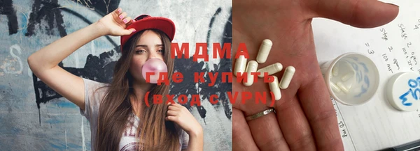 соль ск Алексин