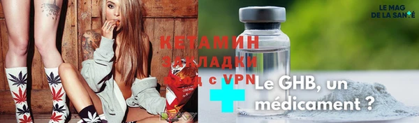 меф VHQ Алзамай