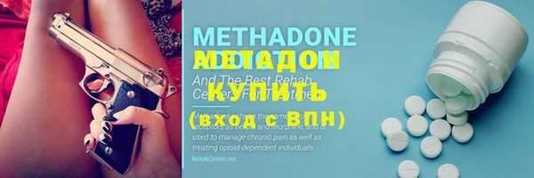 первитин Пересвет