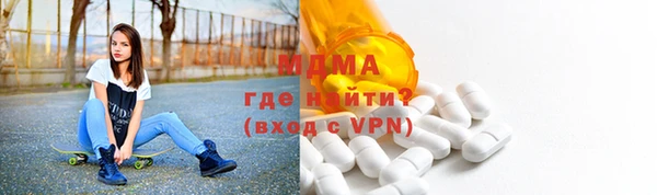 меф VHQ Алзамай