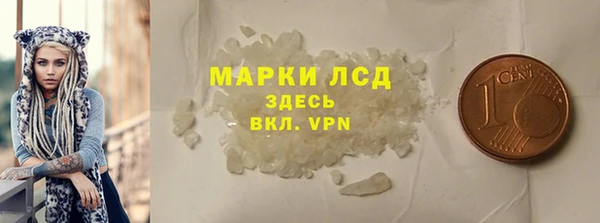 метадон Переславль-Залесский