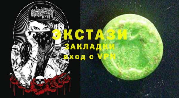 меф VHQ Алзамай