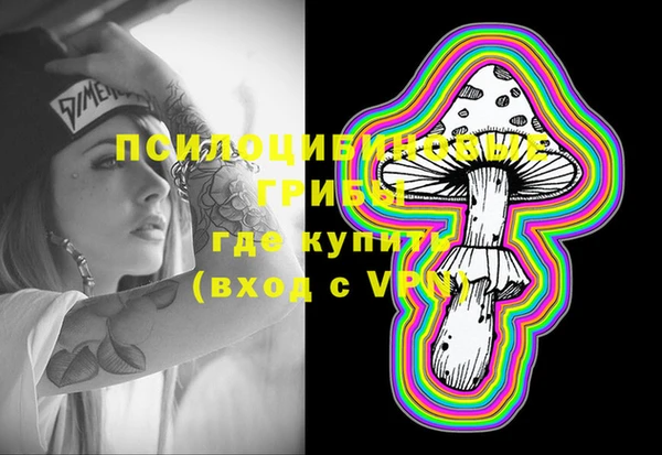 меф VHQ Алзамай