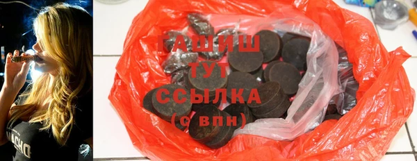 меф VHQ Алзамай
