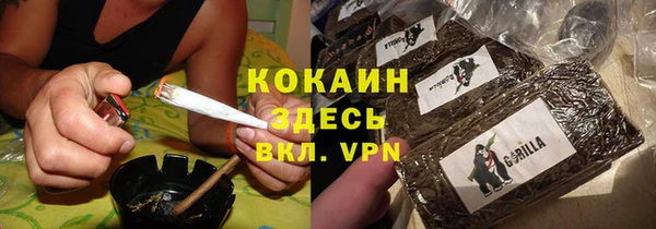 меф VHQ Алзамай