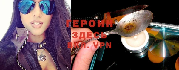 соль ск Алексин