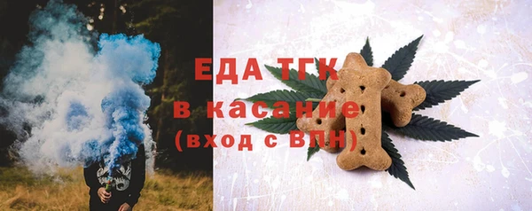 соль ск Алексин