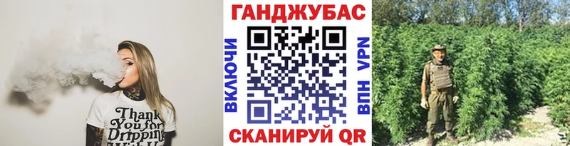 Марихуана индика  Межгорье 